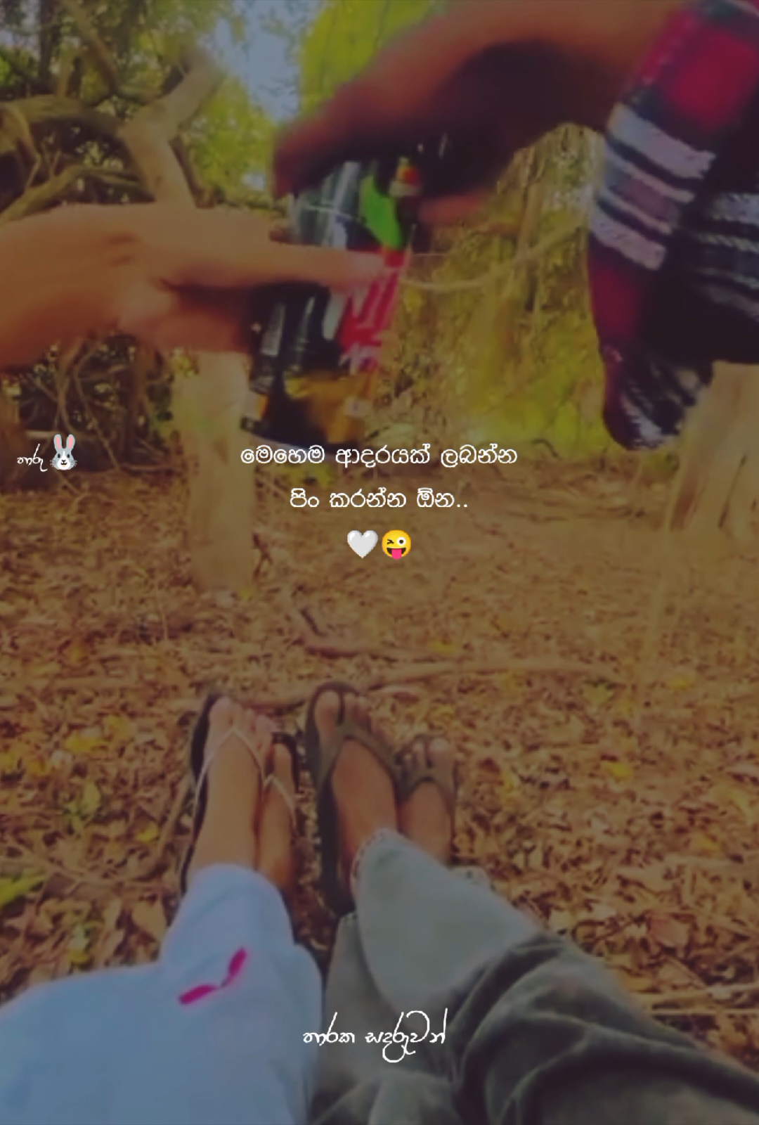 hmm.❤️‍🩹 #fyp #trending #tiktok #foryou #foryoupage 