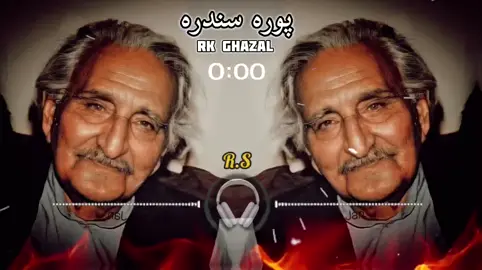 سردارعلی ٹکر❤️🥹🙏#pashtofullsong #foryoupageofficiall #100kviews #ashna💔🥺 