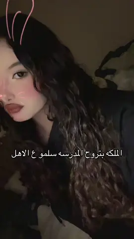 بديش #yyyyyyyyyyyyyyyyyy #نهارك_سعيد #UFC #جمااااال #UFC 