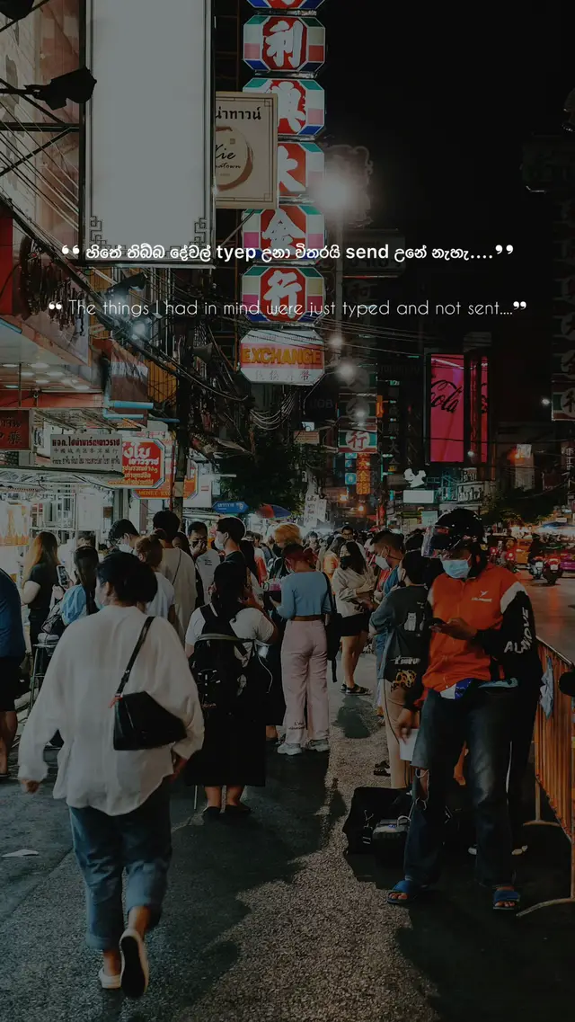 Hm ❤️‍🩹 #quotes #aesthetic #foryou 