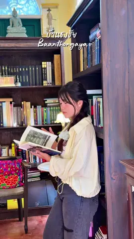 บ้านธงชัยสวยมากก#บ้านธงชัย #ผักขม #เชียงใหม่  