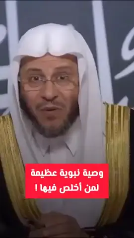 #f #fyp #foryou #foryoupag #viralvideo# صَل عَلَى مُحَمَّدٍ وَّ عَلَى آلِ مُحَمَّد كَمَا صَلَّيْتَ عَلَى إِبْرَاهِيمَ وَعَلَى آلِ إِبْرَاهِيمَ إِنَّكَ حَمِيدٌ مَجِيدٌ اللَّهُمَّ بَارِكْ عَلَى مُحَمَّدٍ وَّ عَلَى آلِ مُحَمَّد كَمَا بَارَكْتَ عَلَى إِبْرَاهِيمَ وَعَلَى آلِ إِبْرَاهِيمَ إِنَّكَ حَمِيدٌ مَجِيد.....