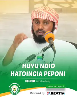 #goviral #viral_video #tanzaniantiktok🇹🇿 #kenyantiktok🇰🇪 #foryoupage 