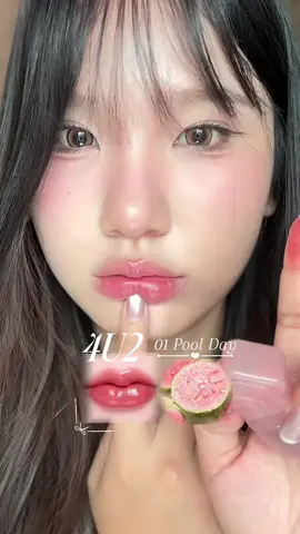 สีสวยมากกก 01 #4u2thailand #4u2 #ลิปทิ้นท์ปรอทแตก #รีวิวบิวตี้ #รีวิวลิป 