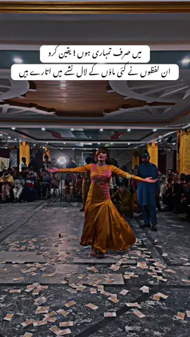 🥺😩#virlvideo #fyp #1millionaudition 