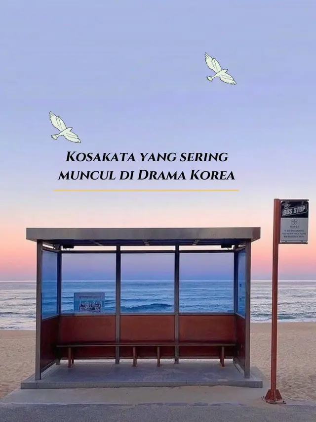 with kesayangan Army.. nambah kosakata bonus komuk member bangtan🤣 #kosakata #bahasakorea #belajarbahasakorea #bts #foryou 