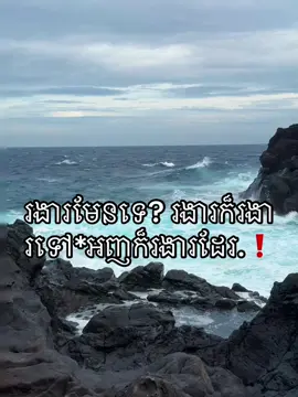 🥰#143 #mention #trending #caption #fyp 