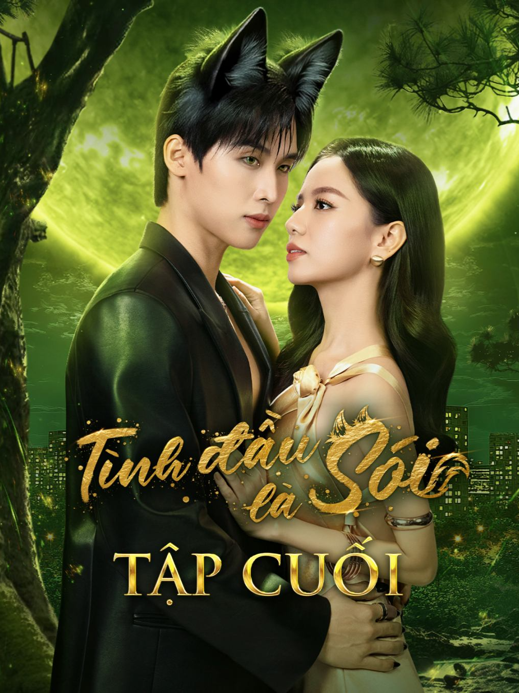 TẬP CUỐI • Sau giấc mơ đẫm nước mắt, Vy sững sờ khi gặp lại Tổng tài Sói với thân phận ông chủ lạnh lùng ____ Phim TÌNH ĐẦU LÀ SÓI • 21h hằng ngày #TinhDauLaSoi #TongTaiSoi #SunlightChanh100 #VienRuaChenSunlight #TikTokGiaiTri #TikTokFirstProject