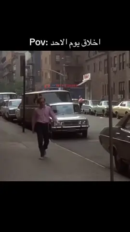 #تصميم_فيديوهات🎶🎤🎬 #الدوام #يوم_الاحد #اعاده_نشر🔁 #ريلز_اكسبلور 