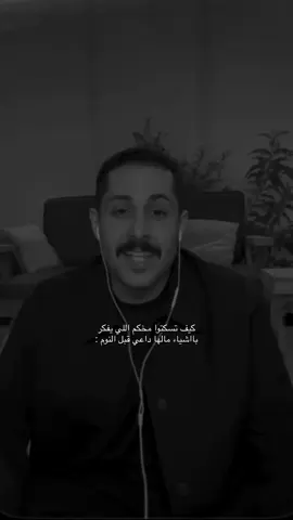 #مشاري_العتيبي #اصدقاء_مشاري #fyp #foryoupage #foryou 