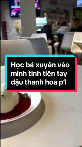 Học bá xuyên vào minh tinh tiện tay đậu thanh hoa p1  || Cre: Mỏ Hỗn Audio                                                              viral #fyp #mukbang #truyenaudio #nghekechuyen #xuhuong 
