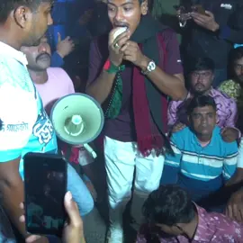 পবা, মোহনপুর ৩ আসনের মাটিতে দাঁড়িয়ে আমাদের হাহাকার।