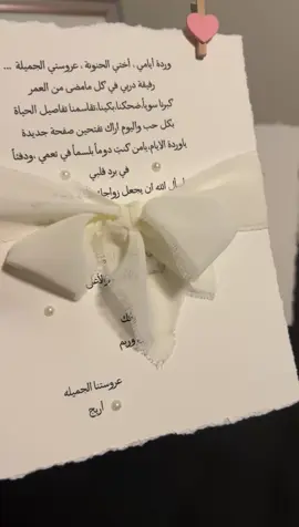 #أكسبلورر رسالة 