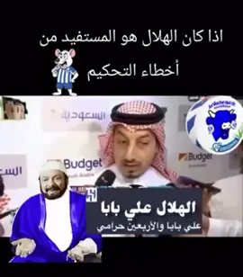 #ترند #النصر💛💛العالمي💛💛💛💛 #النصر_العالمي #النصر_هو_الحب_والعشق #النصر💛💛العالمي💛💛💛💛🤯🔥 