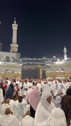 🤲🏻🥹#bismillahfyp #fyp #allohummasollialaasayidinamuhammad #xybca #foryoupage 