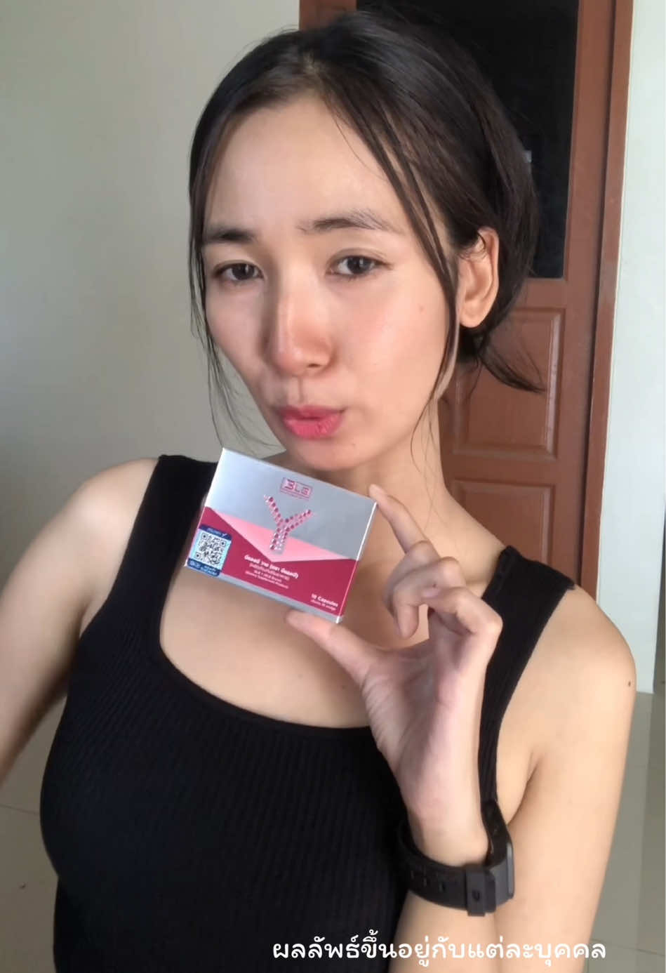 นอกจากดูแลตัวเองให้ดีภายนอกแล้ว ยังต้องเสริมด้วยบางตัวที่เราไม่สามารถดูแลทั้วถึงได้ 🫶🏻🥰#BLBติดเทรนด์ #Liposomal #BLBY