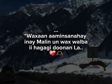 ❤️‍🩹🫶🏾