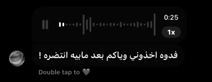 متت من شوقي صدقوني  ): . . . . . #ادريبك_قمر #ضيم #اغاني_حزينه #عراقي_حزين #عراقي_مسرع💥 