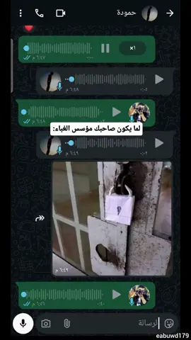 #LIVEIncentiveProgram #LIVEFEST2025 #MakeLIVECount #PaidPartnership 