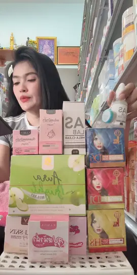 เข้าร่วม LIVE ของเรา แล้วรับโปรโมชั่นพิเศษ!