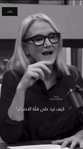 #حقيقة  اتفقك الصمت نعمه عظيمة الا يقلل من احترامك هنا يعصب اكثر وش يفيد  الرد او النقاش عموما مع شخص تفكيرك عقيم تصير نفس العقلية الأفضل(الصمت)  #تطوير_الذات 