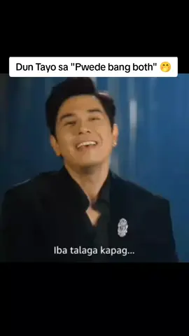 #KimPau #kimchiu #pauloavelino #TheAlibi #kimchiu♥ 