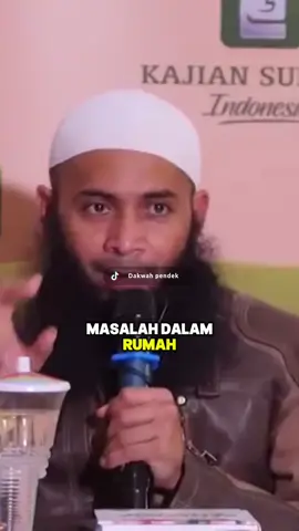 Jangan sampai cerita sama orang #fyp #dakwah #islam 