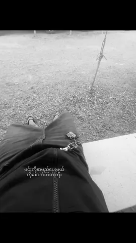 ဆရာကြီးများ🤣#fy #xybca #viralvideo #moots? #newtrend 