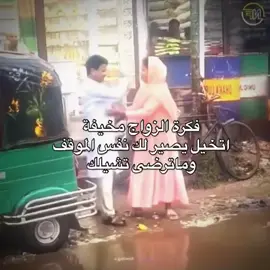 #مالي_خلق_احط_هاشتاقات #explore #الوطن_العربي_تيك_توك #الشعب_الصيني_ماله_حل😂😂 #مليون_مشاهدة❤ 