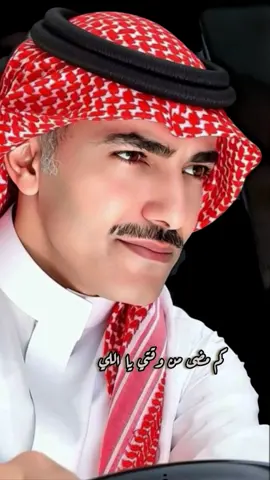 #فارس_مهدي #عزف #fyp  #فارسيات_فارس_مهدي #عشق_نوف 