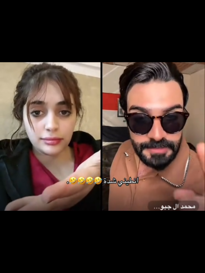 #الشغب_الصيني_مال_حال😂😂 #نسنس @نسنس||𝗡𝗦𝗡𝗦 