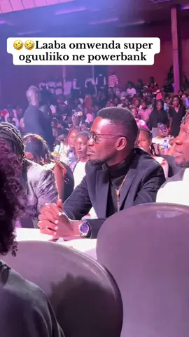 🤣🤣Laaba omwenda super oguuliiko ne powerbank#foryoupage #foryou 