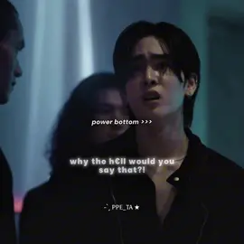 I LOVE THE FACT THAT ARAN FIGHT BACK 🤘🏻❤️‍🔥 #perthsanta #fypage #fyp #foryou #meandtheeseriesep1 