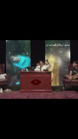 #ابو_سلو #حمادة #صليح 