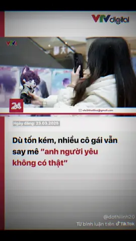 Vitamin A id:? #논제로섬 #nonzerosum #seohaeyoung #bl #blmanhwa #iren_grp #cardbogoc #goods