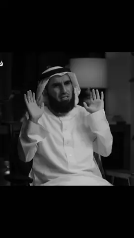 #ياسر_الحزيمي #بودكاست_فنجان #fyp #viral 