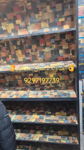 #construction #الشعب_الصيني_ماله_حل😂😂 ##اليمن #newyork #evrybody 