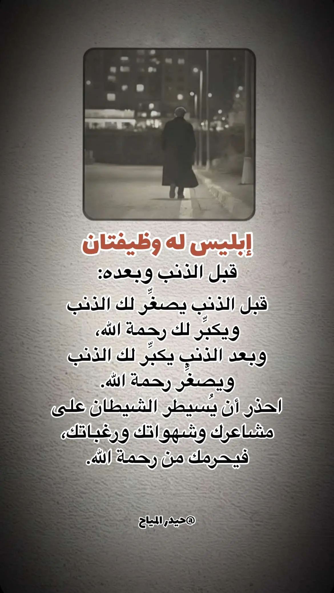 #creatorsearchinsights 