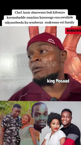 Chef Amir Bazeemu buli kibuuza  kyemubadde muyiina kunsong eno,owuliide takyasoboola ku sembeeza  mukwano eri family #onthisday ##kampala_tiktokers 