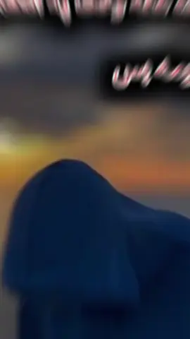 #دہ ھغہ وخت پہ انتظار یم بس# #pashtopoetry #pashtoloines #pashtoshaery #pashtosongs #pashtoaccount #viralvideos #account #aitypist6 @PakistanTikTokOfficial 