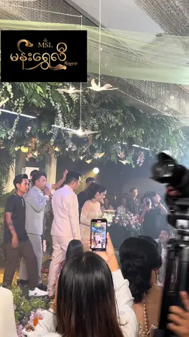 #ငယ်ဇင်ရဲ့ပန်းစည်းလေးဘယ်သူရသွားလဲ#ငယ်ဇင် ရဲ့Dinner #ငယ်ဇင်❤️ပွဲရဲ့Dinner #လှလိုက်တာစိုးပြည့်လေးရယ် @မန်းရွှေလီစိန်ရတနာဆိုင်💎 @Thae Su(မန်းရွှေလီစိန်ဆိုင်) 