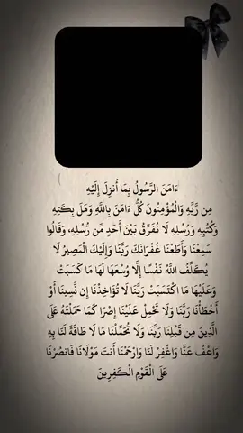 #لاحول_ولا_قوة_الا_بالله_العلي_العظيم #الله #المستعان 