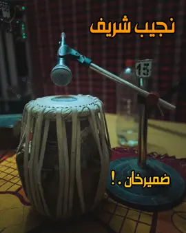 enjoy with friends, in Murree #creatorsearchinsights  #eamontiktok #foryou  #foryoupage #trendingsong 