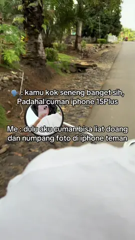 Allahumma Barik #iphone #iphone15plus #iphone15pluspink🌸 