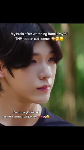 i see you boo  #thenextprince #jimmy_jimmoi   #jimmyohm #ohmkrit 