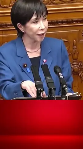 Nhật Bản lên Tiếng về vấn đề Biển Đông , trung Quốc e ngại #nhatban #japan #china #tintuc 