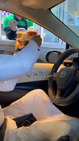 #explore #foryou #حمل #viral 