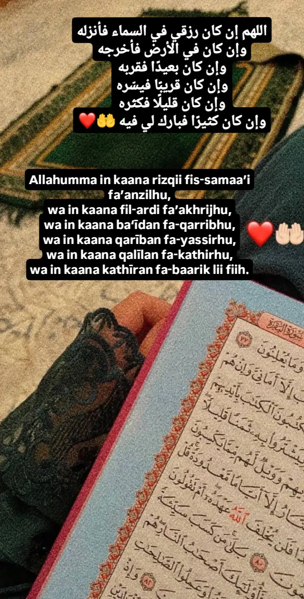 #somalitiktok #viral #viraltiktok #viralvideos #salalahucaleyhiwasalim❤ 