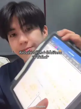 ดีใจมากเลยที่ได้เจอน้องซี #seatawinan #fyp #ซีทวินันท์ 