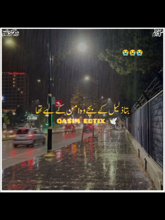 REPOST REQUEST 🦁 ۔ ~ ۔ » Here are ten unknown facts about BMW ¹ ² ³: - *Logo Meaning*: The BMW logo represents the colors of the Bavarian flag, symbolizing the company's German roots. Although it's often associated with a spinning propeller, this interpretation is more of a nod to the company's aviation heritage. - *First Motorcycle*: BMW's first motorcycle, the R32, was introduced in 1923 and featured a 486cc boxer twin engine. This model set the standard for BMW's future motorcycles. - *Kidney Grille Evolution*: The iconic kidney-shaped grille debuted on the BMW 303 in 1933 and has since become a signature design element. Over the years, the grille's size and shape have evolved, adapting to modern trends. - *Electric Vehicle Pioneer*: BMW introduced its first electric car, the BMW 1602e, during the 1972 Munich Olympics. Although it wasn't mass-produced, this model laid the groundwork for BMW's later developments in electric mobility. - *M Division Origins*: The BMW M division, known for high-performance vehicles, was established in 1972. The first M car, the BMW M1, was developed in secrecy and showcased BMW's engineering prowess. - *Artistic Collaborations*: BMW has a long-standing tradition of collaborating with famous artists to create unique art cars. Starting with Alexander Calder in 1975, many renowned artists have contributed to this collection. - *Sustainable Practices*: BMW prioritizes eco-friendly production, using renewable energy and reducing waste in its manufacturing processes. The company aims to reduce CO2 emissions by 40% by 2030. - *Performance Legacy*: BMW ha ۔ ۔ Here are ten unknown facts about BMW: - *Aircraft Roots*: BMW was founded in 1916 as an aircraft engine manufacturer, producing engines for planes during World War I. The company's early success was marked by its efficient and reliable engines. - *Logo Meaning*: The BMW logo represents the colors of the Bavarian flag, symbolizing the company's German roots. Although it's often associated with a spinning propeller, this interpretation is more of a nod to the company's aviation heritage. - *First Motorcycle*: BMW's first motorcycle, the R32, was introduced in 1923 and featured a 486cc boxer twin engine. This model set the standard for BMW's future motorcycles. - *Kidney Grille Evolution*: The iconic kidney-shaped grille debuted on the BMW 303 in 1933 and has since become a signature design element. Over the years, the grille's size and shape have evolved, adapting to modern trends. - *Electric Vehicle Pioneer*: BMW introduced its first electric car, the BMW 1602e, during the 1972 Munich Olympics. Although it wasn't mass-produced, this model laid the groundwork for BMW's later developments in electric mobility. - *M Division Origins*: The BMW M division, known for high-performance vehicles, was established in 1972. The first M car, the BMW M1, was developed in secrecy and showcased BMW's engineering prowess. - *Artistic Collaborations*: BMW has a long-standing tradition of collaborating with famous artists to create unique art cars. Starting with Alexander Calder in 1975, many renowned artists have contributed to this collection. - *Sustainable Practices*: BMW prioritizes eco-friendly production, using renewable energy and reducing waste in its manufacturing processes. The company aims to reduce CO2 emissions by 40% by 2030. - *Performance Legacy*: BMW has a rich motorsport history, competing in Formula 1, touring car championships, and endurance racing. The company's M division produces high-performance variants of its standard models. - *Global Presence*: BMW operates production facilities worldwide, ensuring localized production and meeting global demand. The company's largest production facility is located in Spartanburg, South Carolina, USA. ۔ ۔ #BMWten #LIVEReason #foryoupage❤️❤️❤️🌹🌹🌹 